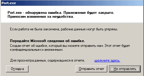 ацп, цап, ацп/цап, микросхемы цап ацп, простая схема цап ацп, простая схема ацп цап, система управления через компьютер, к572пв3